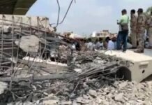 Flyover collapse in Samba’s Vijaypur kills one, injures three Flyover collapse in Samba's Vijaypur kills one, injures three