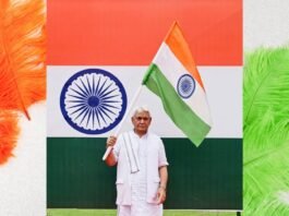 Lieutenant Governor Manoj Sinha extended greetings on 80th Independence Day