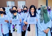 MBBS, BDS interns protest across J&K medical colleges, demand ₹30,000 stipend MBBS, BDS interns protest across J&K medical colleges, demand ₹30,000 stipend