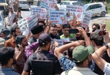 PDP stages protests in Budgam, Pulwama and Shopian against power tariff hike PDP stages protests in Budgam against power tariff hike