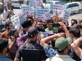 PDP stages protests in Budgam, Pulwama and Shopian against power tariff hike PDP stages protests in Budgam against power tariff hike