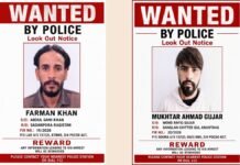 Police issue lookout notices for two POCSO accused who fled Srinagar jail Police issue lookout notices for two POCSO accused who fled Srinagar jail