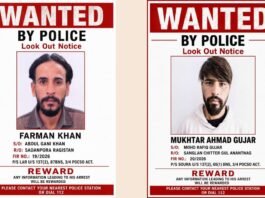 Police issue lookout notices for two POCSO accused who fled Srinagar jail