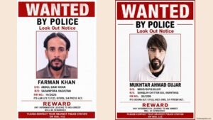 Police issue lookout notices for two POCSO accused who fled Srinagar jail