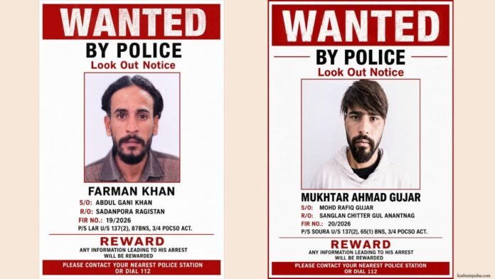 Police issue lookout notices for two POCSO accused who fled Srinagar jail Police issue lookout notices for two POCSO accused who fled Srinagar jail