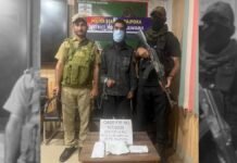Pulwama Police apprehend suspect with hand grenade in joint operation Pulwama Police apprehend suspect with hand grenade in joint operation