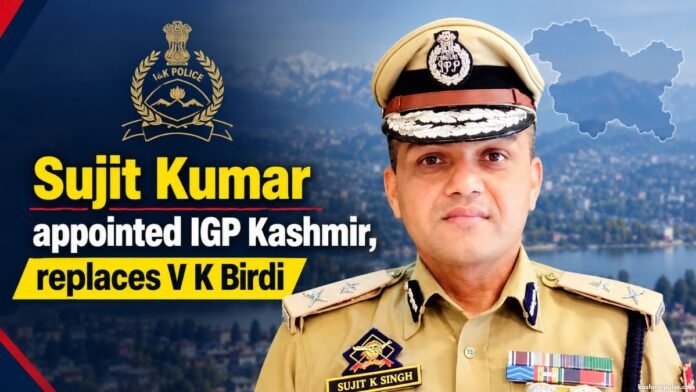 Sujit Kumar appointed IGP Kashmir, replaces V K Birdi