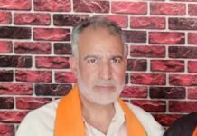 BJP leader Showkat Gayoor booked over alleged extortion in Pulwama Syed Showkat Gayoor Andrabi