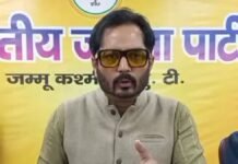 BJP says Omar Abdullah unlikely to expand cabinet soon, attacks NC’s ‘inner circle’ style Thakur Abhijeet Jasrotia