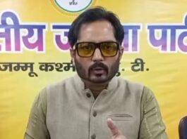 Thakur Abhijeet Jasrotia