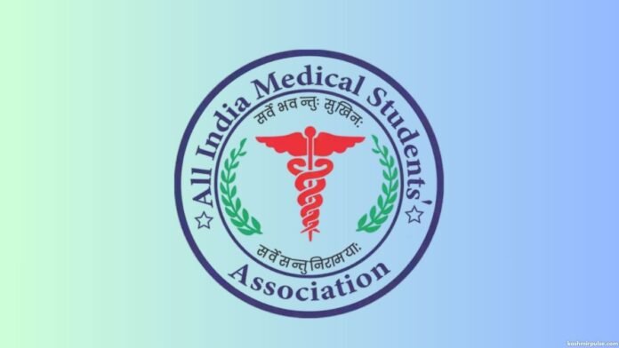 All India Medical Students’ Association (AIMSA)