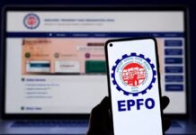 Union Cabinet raises EPFO mandatory wage ceiling to ₹25,000 Employees’ Provident Fund Organisation (EPFO)