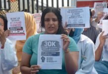J&K medical interns continue indefinite strike for third day over stipend hike J&K medical interns continue indefinite strike