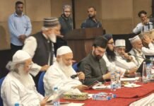MMU resolves coordinated Friday sermons, district meetings on social issues Mutahida Majlis-e-Ulema (MMU) J&K conference in Srinagar