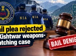Special NIA Court rejects bail plea of Doda teacher in Kishtwar weapon-snatching case
