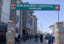 Patients seek female staff for ECG tests at Pampore hospital Sub-District Hospital Pampore