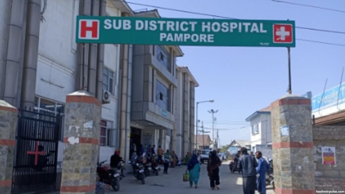 Sub-District Hospital Pampore Sub-District Hospital Pampore