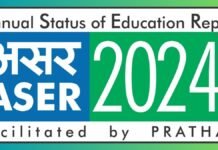 Only 16.6% of rural J&K Class 3 children can read Class 2 text: ASER ASER 2024