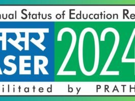 ASER 2024