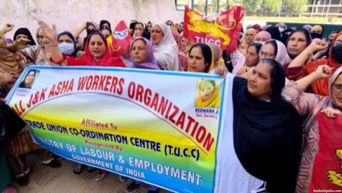 ASHA workers protest in Anantnag, demand hike in monthly remuneration ASHA workers protest in Anantnag, demand hike in monthly remuneration