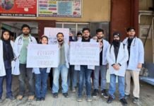 GMC Handwara PG doctors protest over stipend disparity GMC Handwara PG doctors protest over stipend disparity