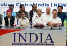 INDIA bloc plans mega Delhi protest on Monday over CEC Gyanesh Kumar INDIA bloc leaders during a press conference in New Delhi