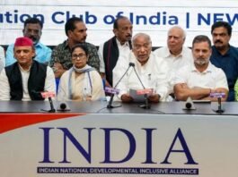INDIA bloc leaders during a press conference in New Delhi