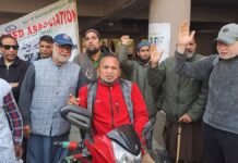 J&K Handicapped Association protests in Srinagar, seeks disability rights reforms J&K Handicapped Association protests in Srinagar, seeks disability rights reforms