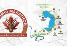Kashmir Marathon gets 1,807 registrations, over 2,000 participants expected Kashmir Marathon