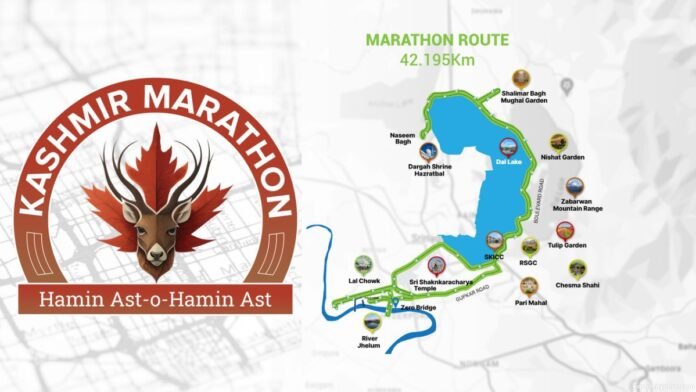 Kashmir Marathon