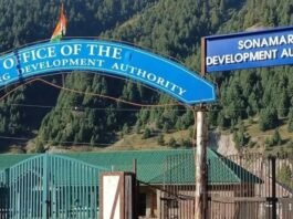 Sonamarg Development Authority (SDA)